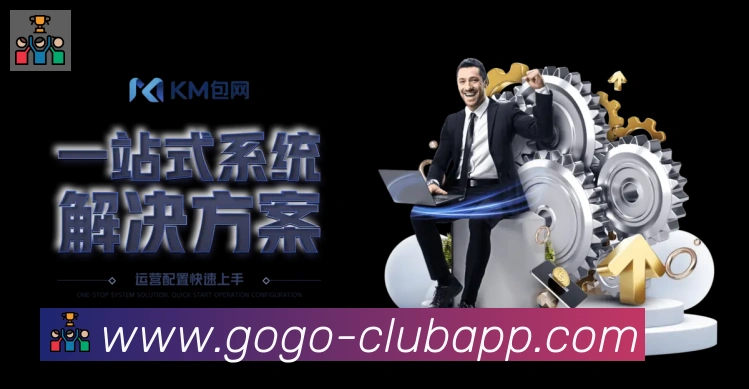 平台使命图